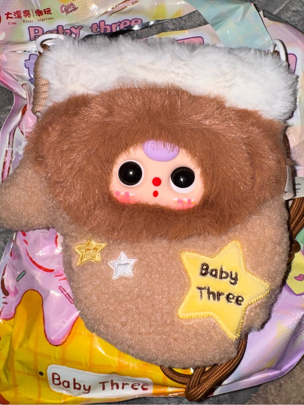 Baby Three Bear Plush Mobile Hanging Bag – Brand New